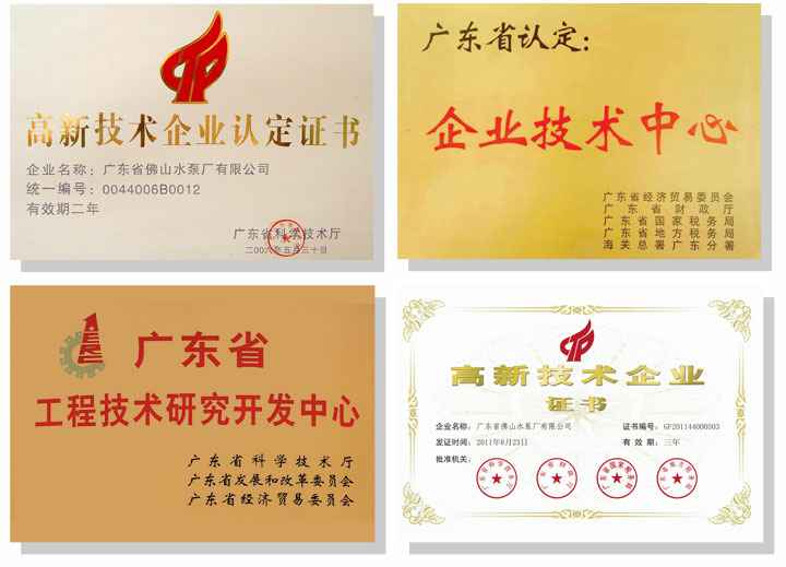开云手机官方版登录入口-开云(中国)技术研发