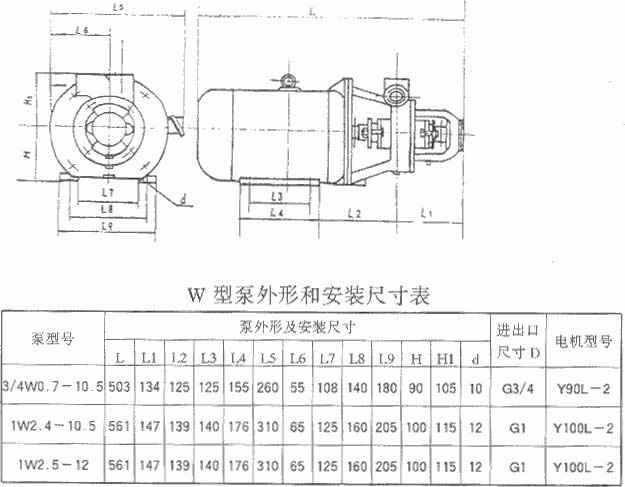 开云手机官方版登录入口-开云(中国)厂,开云手机官方版登录入口-开云(中国)