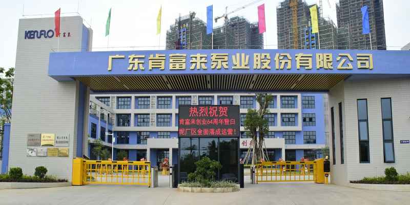 广东佛山开云手机官方版登录入口-开云(中国)厂有限公司