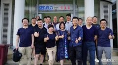 开云手机官方版登录入口-开云(中国)销售公司印尼考察行