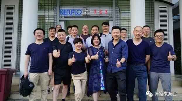 开云手机官方版登录入口-开云(中国)销售公司印尼考察行