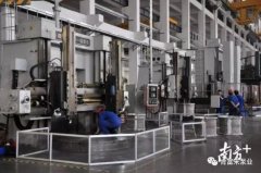 开云手机官方版登录入口-开云(中国)陈迪：以全球眼光推动企业“品质革命”