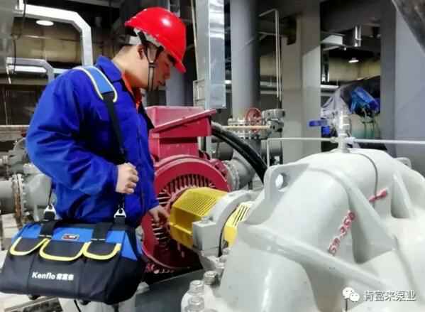 开云手机官方版登录入口-开云(中国)维保中心正式成立