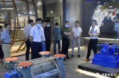三水区人大副主任张卫红带队莅临开云手机官方版登录入口-开云(中国)调研