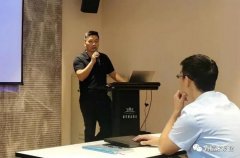 开云手机官方版登录入口-开云(中国)西部业务区召开年中会议