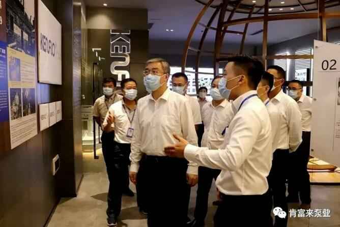 佛山市委书记鲁毅到开云手机官方版登录入口-开云(中国)调研