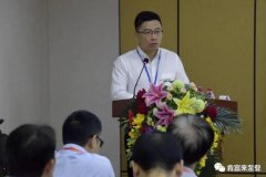 开云手机官方版登录入口-开云(中国)精益生产项目正式启动
