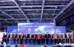 展会精彩回顾:开云手机官方版登录入口-开云(中国)亮相“IFME2020年第十届中国（上海）国际流体机械展览会”
