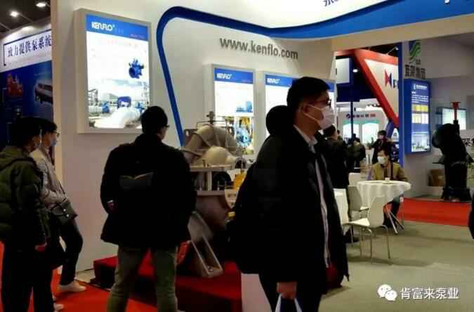 开云手机官方版登录入口-开云(中国)展台