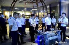 三水区区长李军一行莅临开云手机官方版登录入口-开云(中国)调研